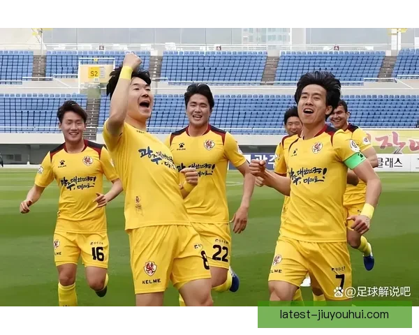 亚冠精英联赛光州 FC 完美收官小组赛全胜晋级展现强大实力